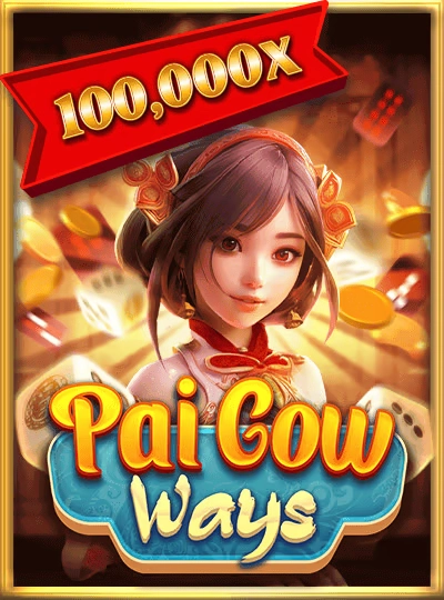 ha505